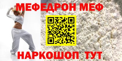 тгк Кингисепп
