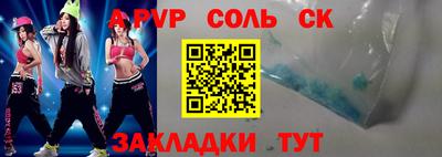 PSILOCYBIN Кимры