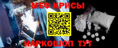 PSILOCYBIN Кимры