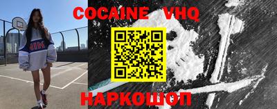 винт Кинель