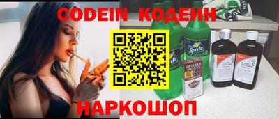 винт Кинель