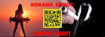 тгк Кингисепп