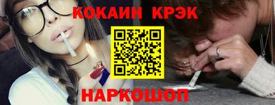 тгк Кингисепп