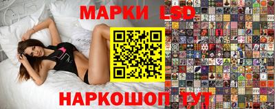 винт Кинель