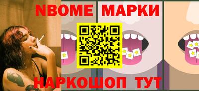 винт Кинель