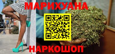 PSILOCYBIN Кимры