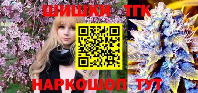 винт Кинель