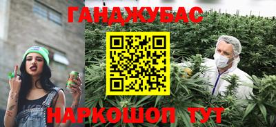 винт Кинель