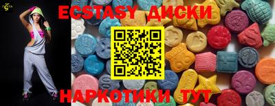 PSILOCYBIN Кимры