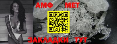 винт Кинель