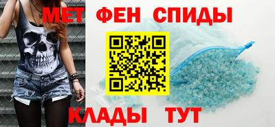 PSILOCYBIN Кимры