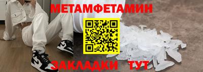 тгк Кингисепп