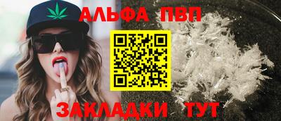PSILOCYBIN Кимры