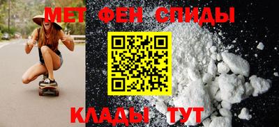PSILOCYBIN Кимры