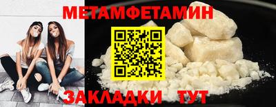 винт Кинель