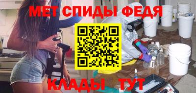 PSILOCYBIN Кимры