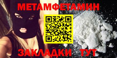 тгк Кингисепп