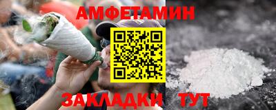 PSILOCYBIN Кимры
