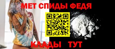 PSILOCYBIN Кимры