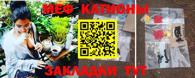 PSILOCYBIN Кимры