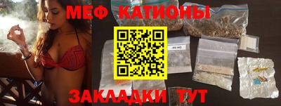 винт Кинель