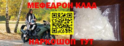 винт Кинель