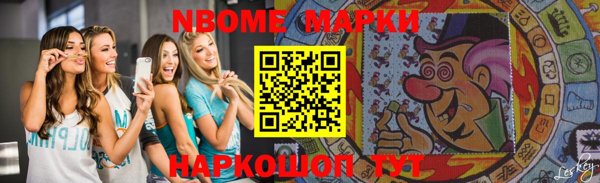 LSD-25 экстази кислота  Вход с VPN  Кореновск  ЛСД экстази ecstasy 
